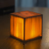 Led Cube Accent Table Lamps