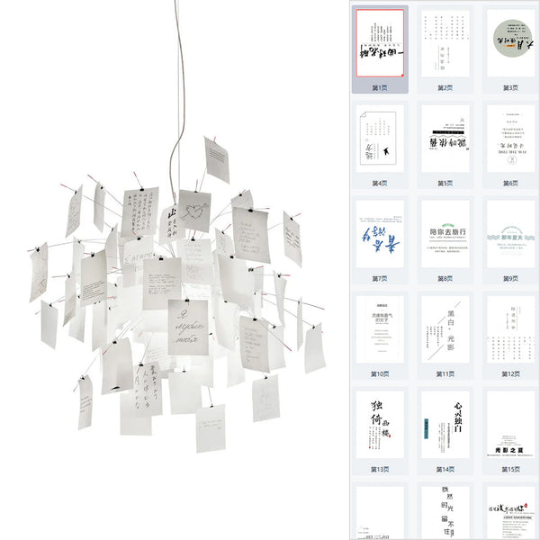 paper-chandelier