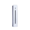 Vertical Motion Sensor Led Stair Light Wall Recessed Contemporary Lighting For Indoor And Outdoor Steps