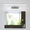 Adjustable Linear Led Bathroom Vanity Light