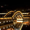12W Linear Led Wall Washer Light Landscape Low Voltage Outdoor Lighting