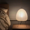 Xuanzhi Table Lamp