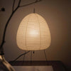 Xuanzhi Table Lamp