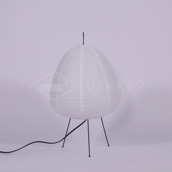 Xuanzhi Table Lamp