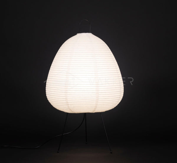 Xuanzhi Table Lamp