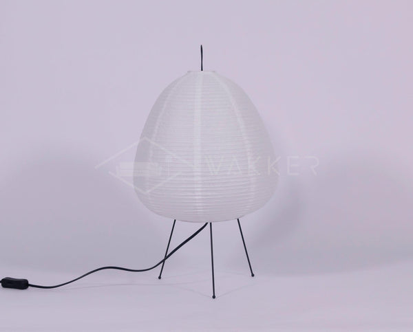 Xuanzhi Table Lamp