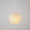 akari-a-pendant-light