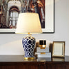 Blue And White Hope Table Lamp