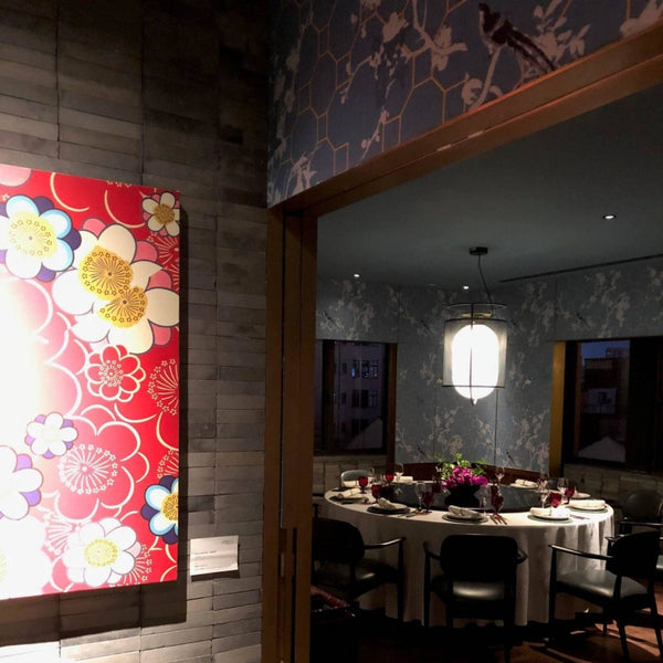 Denglong Pendant Lamp
