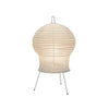 Hana Washi Table Lamp