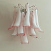 Vintage Murano Pink Wall Lights
