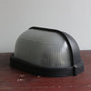 nauticus-outdoor-wall-lamp