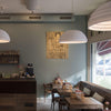 Rice Field Acoustic Lamps