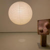 Rice Paper 45A Pendant Lamp