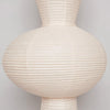 Rice Paper E Pendant Light