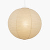 Rice Paper 45A Pendant Lamp
