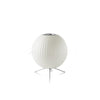 Nelson Tripod Table Lamp
