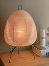 Xuanzhi Table Lamp