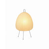 Xuanzhi Table Lamp