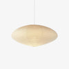 Rice Paper 15A Pendant Light