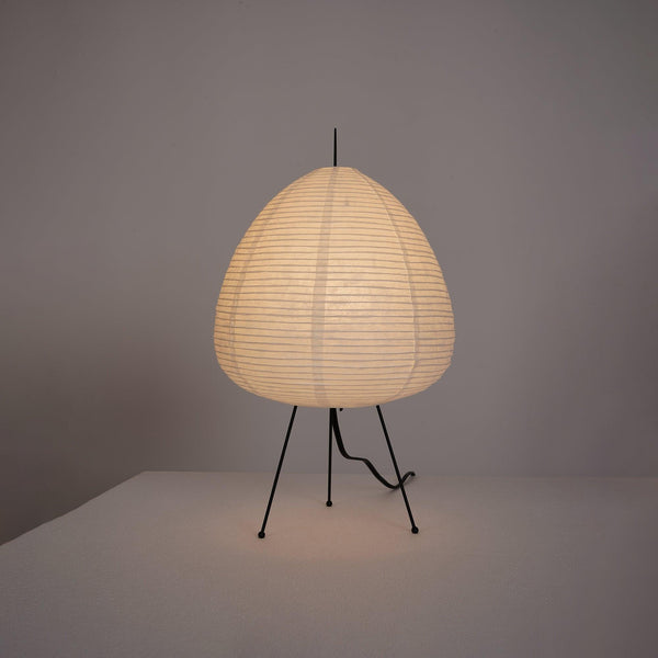Xuanzhi Table Lamp