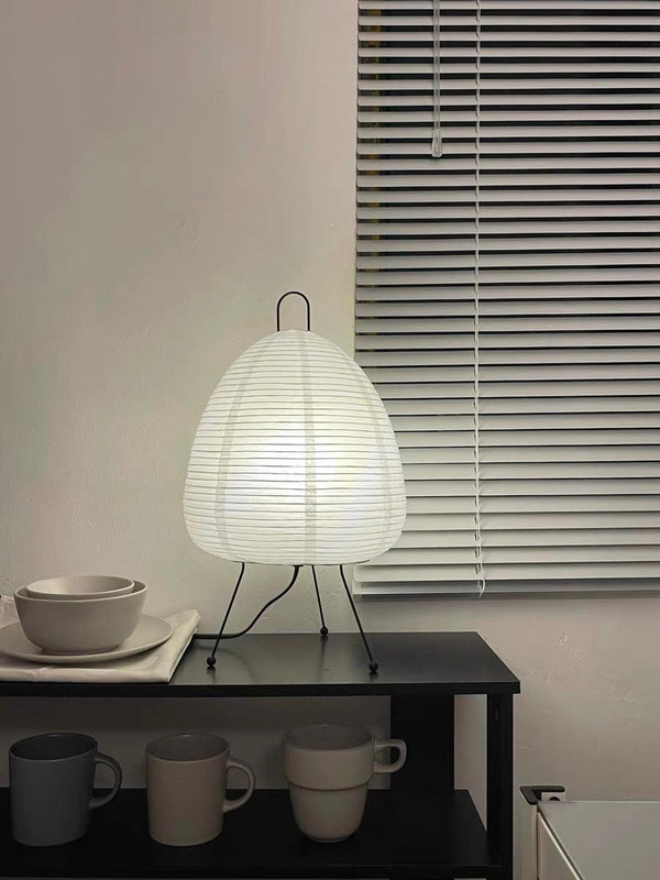Xuanzhi Table Lamp