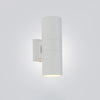 Cylindrical Outdoor Wall Light