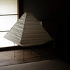 Kiyoshi Paper Table Lamp