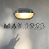 nauticus-outdoor-wall-lamp