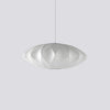 Nelson Bubble Pendant Lamp
