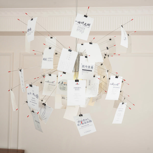 paper-chandelier
