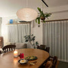 Rice Paper 15A Swag Lights