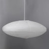 Rice Paper 15A Swag Lights