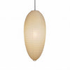 Washi Paper Chestnut Pendant Lamp