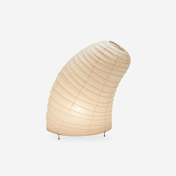Xuanzhi Table Lamp