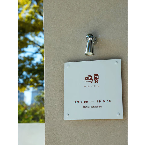 modern chrome aluminum cylinder wall lamp