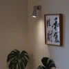 modern chrome aluminum cylinder wall lamp
