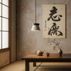 yellow travertine cone pendant light walnut ring